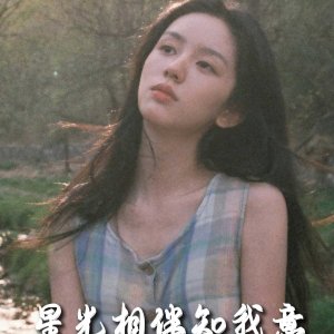 Chong Sheng Tuan Chong: Da Xiao Jie Mei Tian Zai Xian Da Lian (2025)