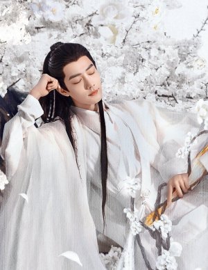 Xingye