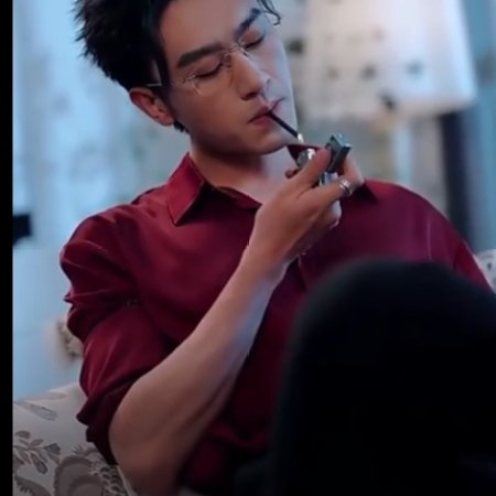 Hide One's Love (2025)