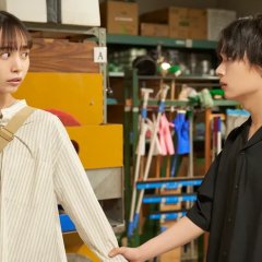 Beni Sasu Life Japanese Drama photo