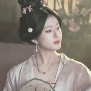 Baiyue