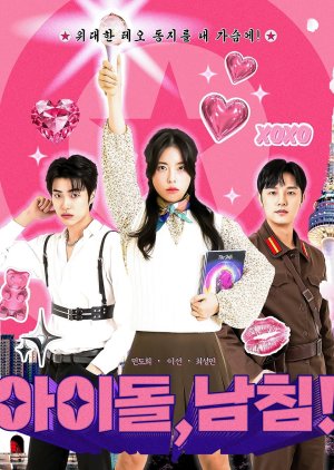K-Idol Invasion poster