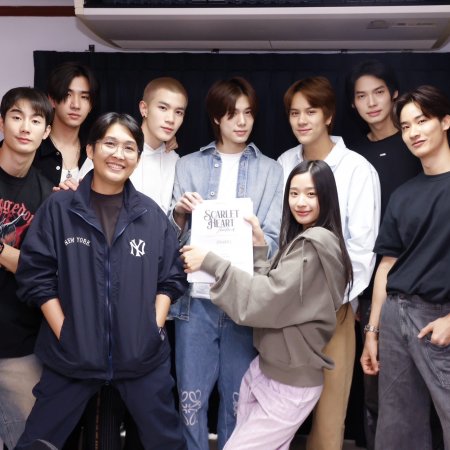 Scarlet Heart ()