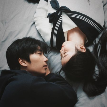 Dreams of Butterflies (2025)