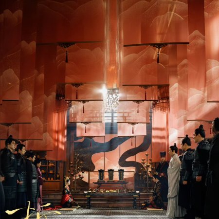The Prisoner of Beauty (2025)