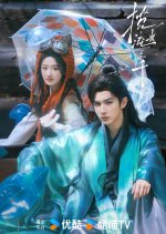 Love Travels through Time