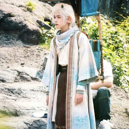 Love Travels through Time ()