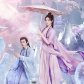 Powerful (飒) : A Moment but Forever