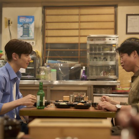 Big Deal (2025)