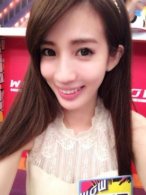 Aiya Chang