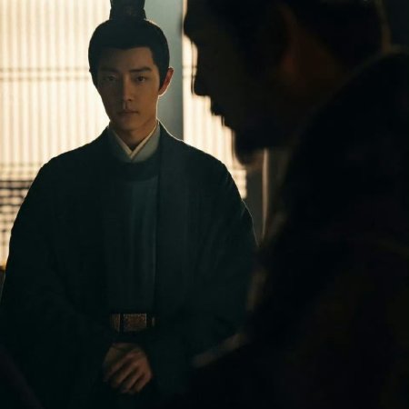 Legend of Zang Hai (2025)