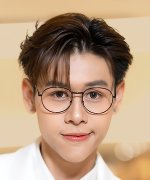 Intawit Intawit Chanhom