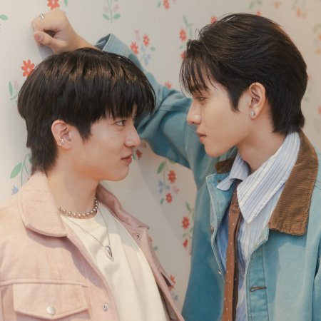 Boys in Love (2025)