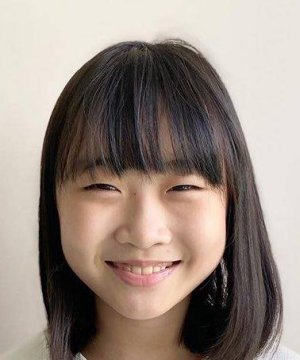 Chae Bin Lee