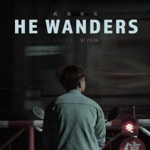 He Wanders (2025)