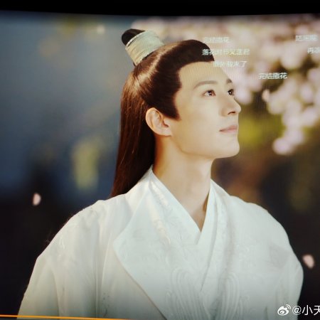 Love Never Fails (2025)
