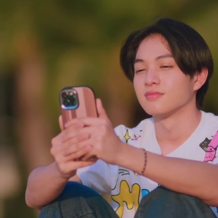 Boys in Love (2025)
