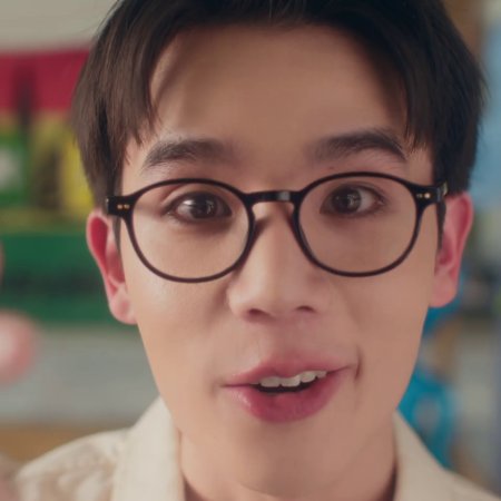 Sweet Tooth, Good Dentist (2025)