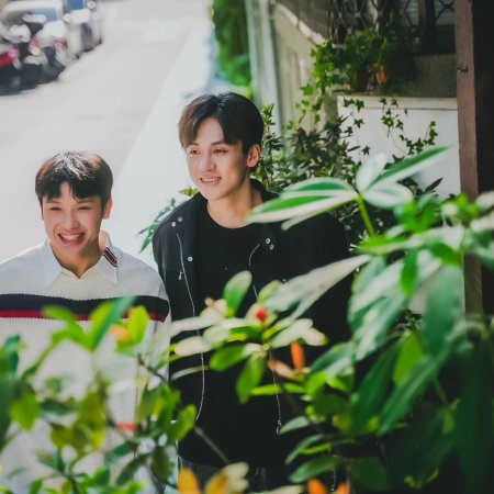 Fight for You (2025)