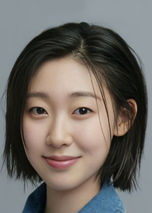 Han Ye Ji Han Ye Ji