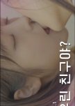 Korean GL Master List