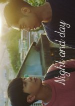 Night and Day Korean Movie(2023) photo