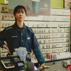 Forget You Not Taiwanese Drama photo