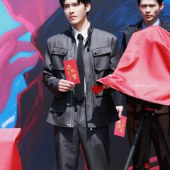 Xun Yang Chinese Drama photo