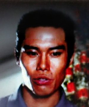 Yoshio Ide