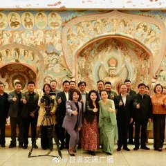 Wu Dong Dun Huang Chinese Drama photo