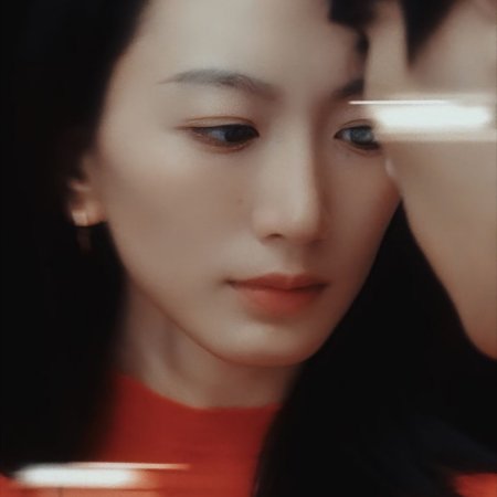 I Just Want You (2025)