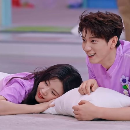 Serendipity (2025)