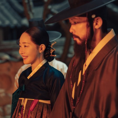 Dear Hongrang (2025)