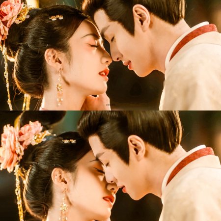 Road to Empress (2025)