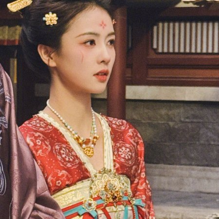 Unveil: Jadewind (2026)