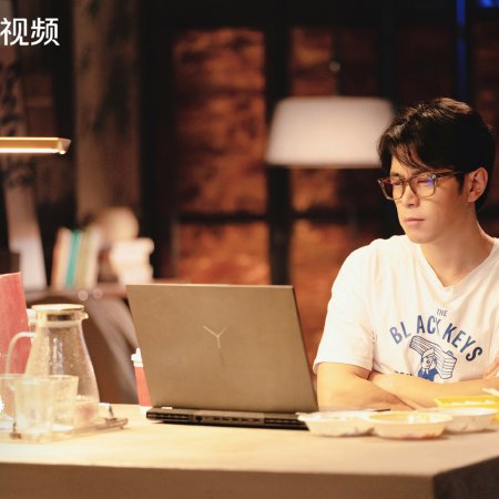 No Pain No Gain (2026)