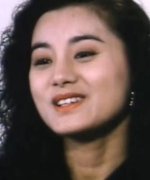 Chan Wing Chi
