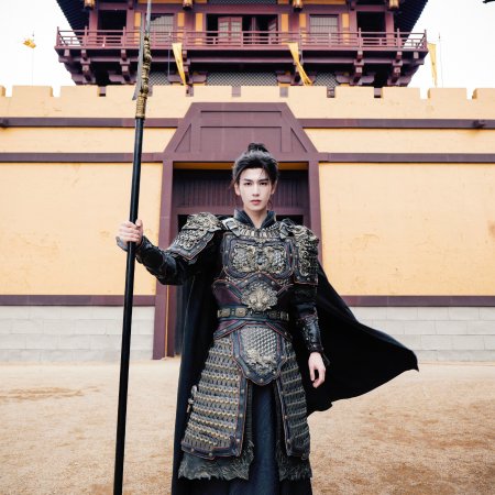 Pursuit of Jade (2026)