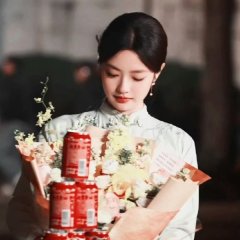 Yu Dian Qiu Chinese Drama(0000) photo