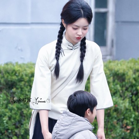 The Lament of Autumn ()