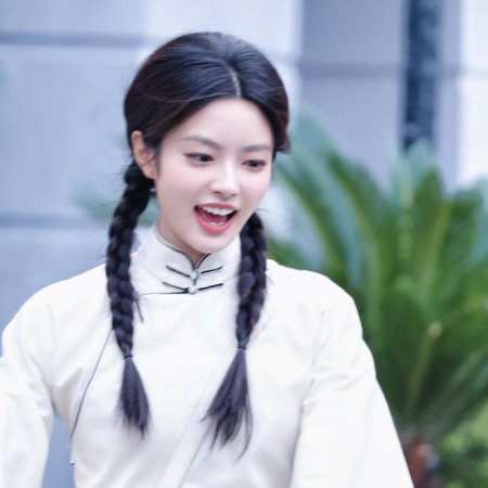 The Lament of Autumn ()