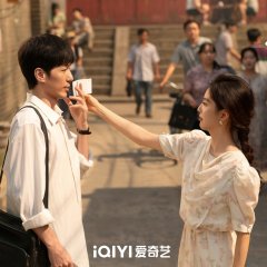 Dong Qu Chun Lai Chinese Drama(2026) photo