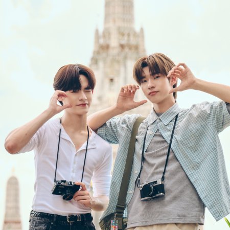 Duang with You (2026)