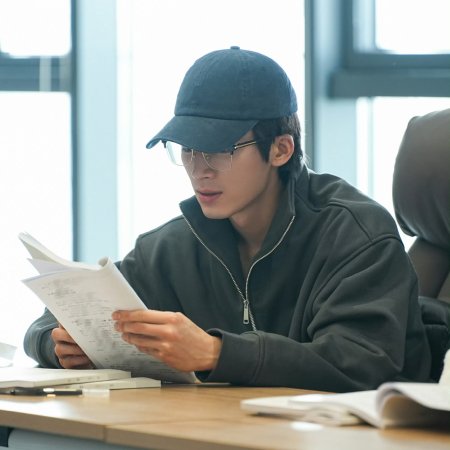 A Love Confession ()