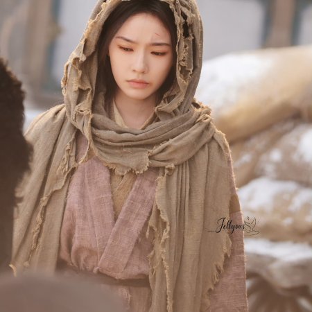 The Road to Glory ()