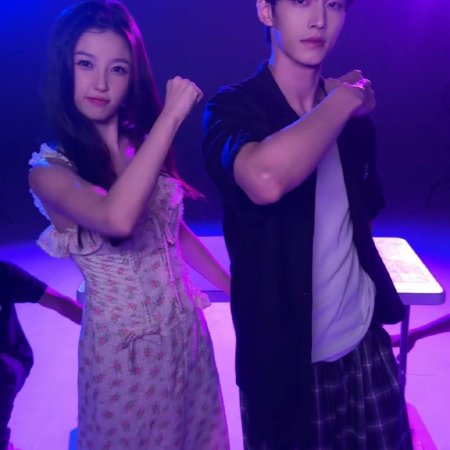 Speed and Love (2025)