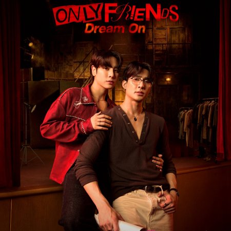 Only Friends: Dream On (2026)