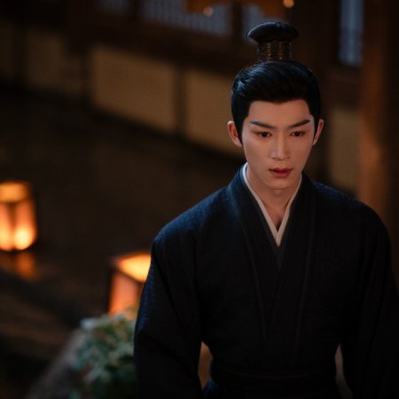 Unveil: Jadewind (2026)