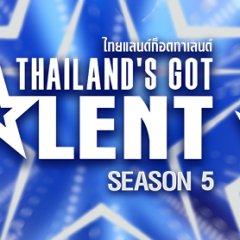Thailand's Got Talent Season 5 Thai TV Program(2015) photo