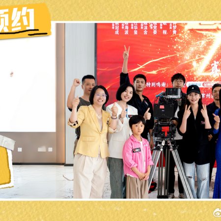 Rack 'n' Roll Delivery (2026)